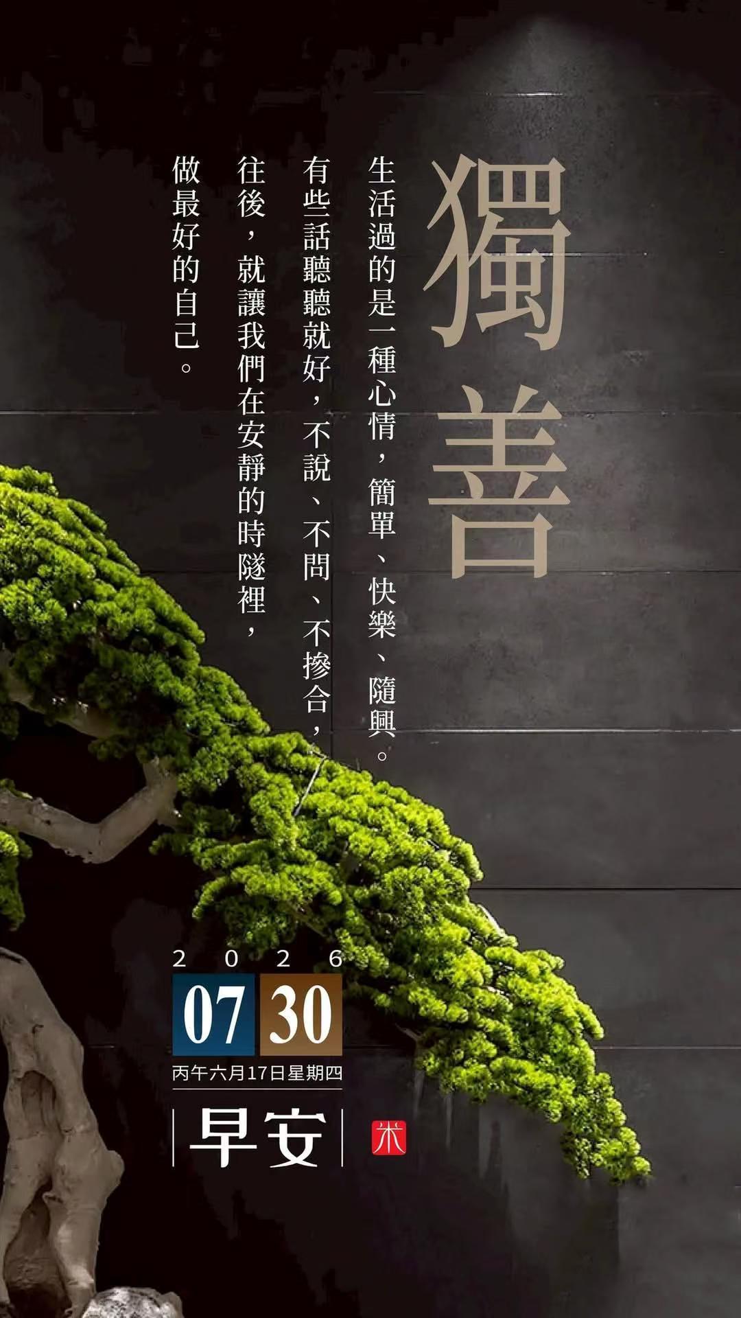 不要被人当五折券用 ？心心念念提醒自己莫被人当五折券，实则已经给自己打了折。随意