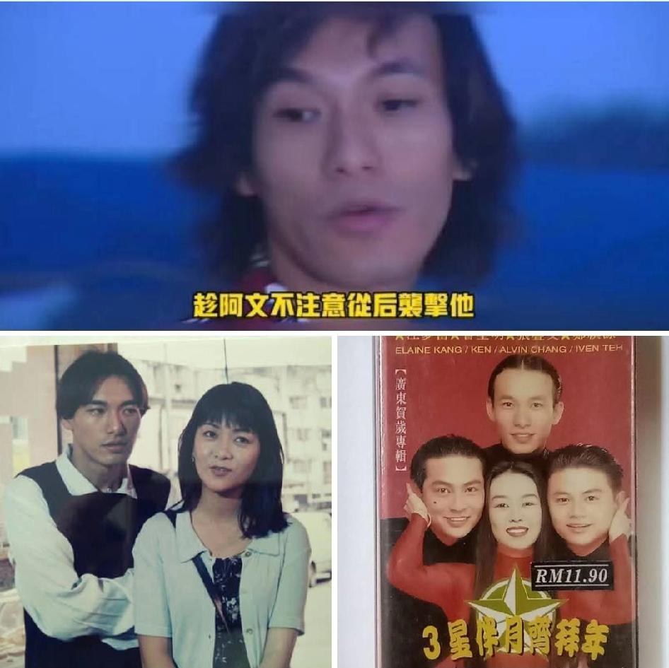 中国香港艺人张叠文
 
在HVD鼎盛时期，在我的印象里，张叠文虽然从未担任过男主