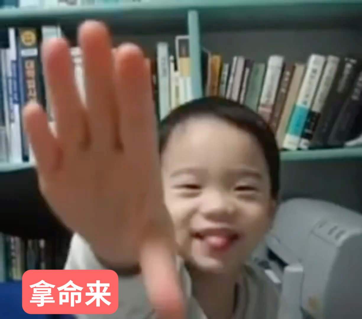 有销冠啊这下不得不孝了 