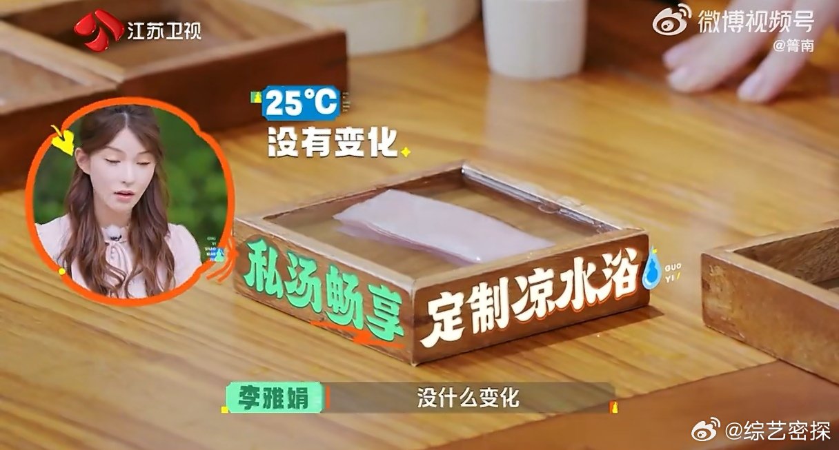 突然意识到喝热水是错误的 原来"多喝热水"居然是错误养生！温度太高的水会反复烫伤