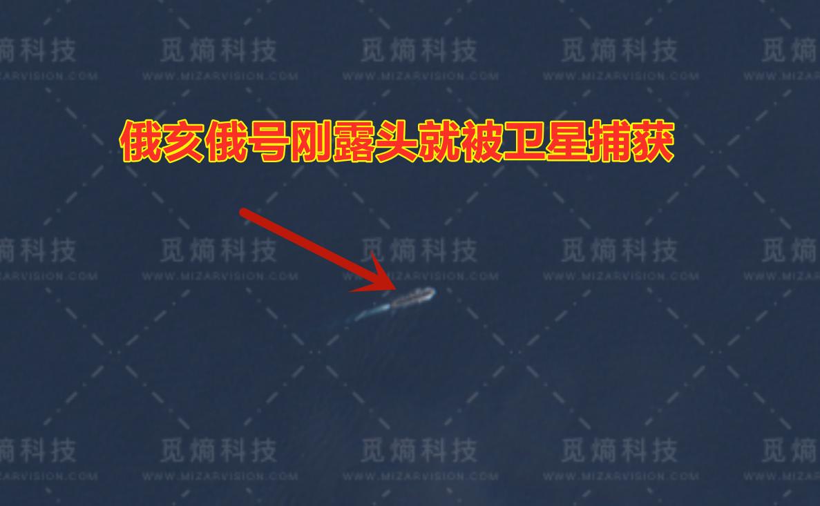 美军没想到，“战斧核潜艇”刚在南海上浮，就被中国的卫星捕捉到了！

日前美国海军