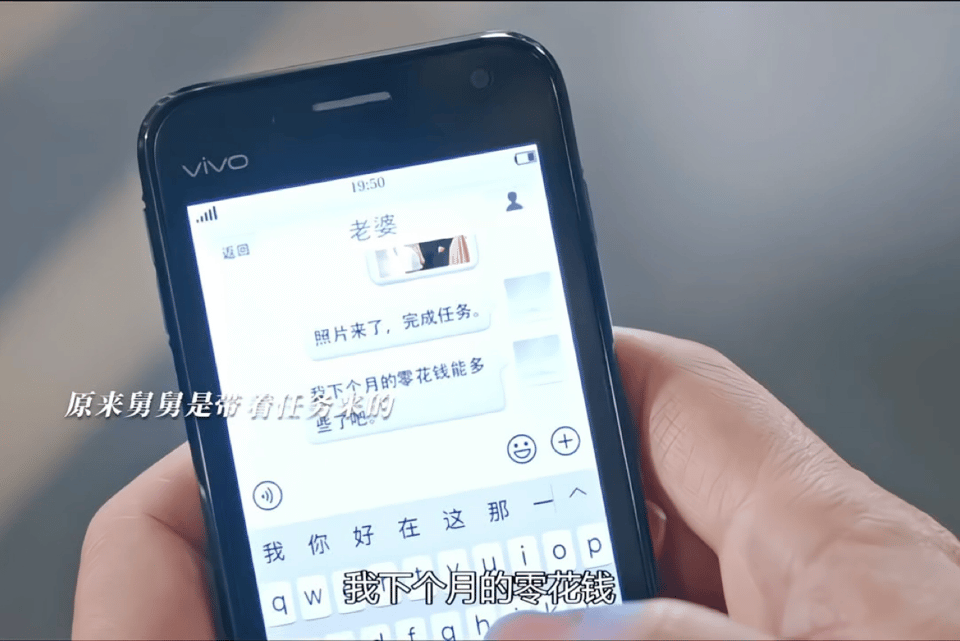 林依轮 站哥拍一张照片200块 建议林老师拓展一下业务范围，比如“合影加100，