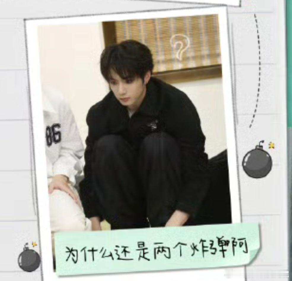 你怎么这么萌啊 