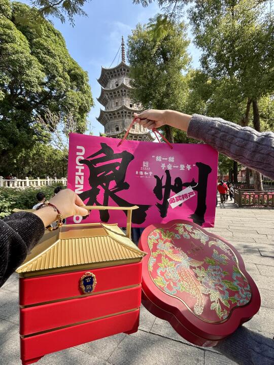 离开泉州唯一想带走的。。。。