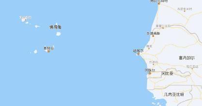 佛得角0-0逼平葡萄牙，这支世界排名仅第72位的岛国球队，硬生生让C罗和B席哑火