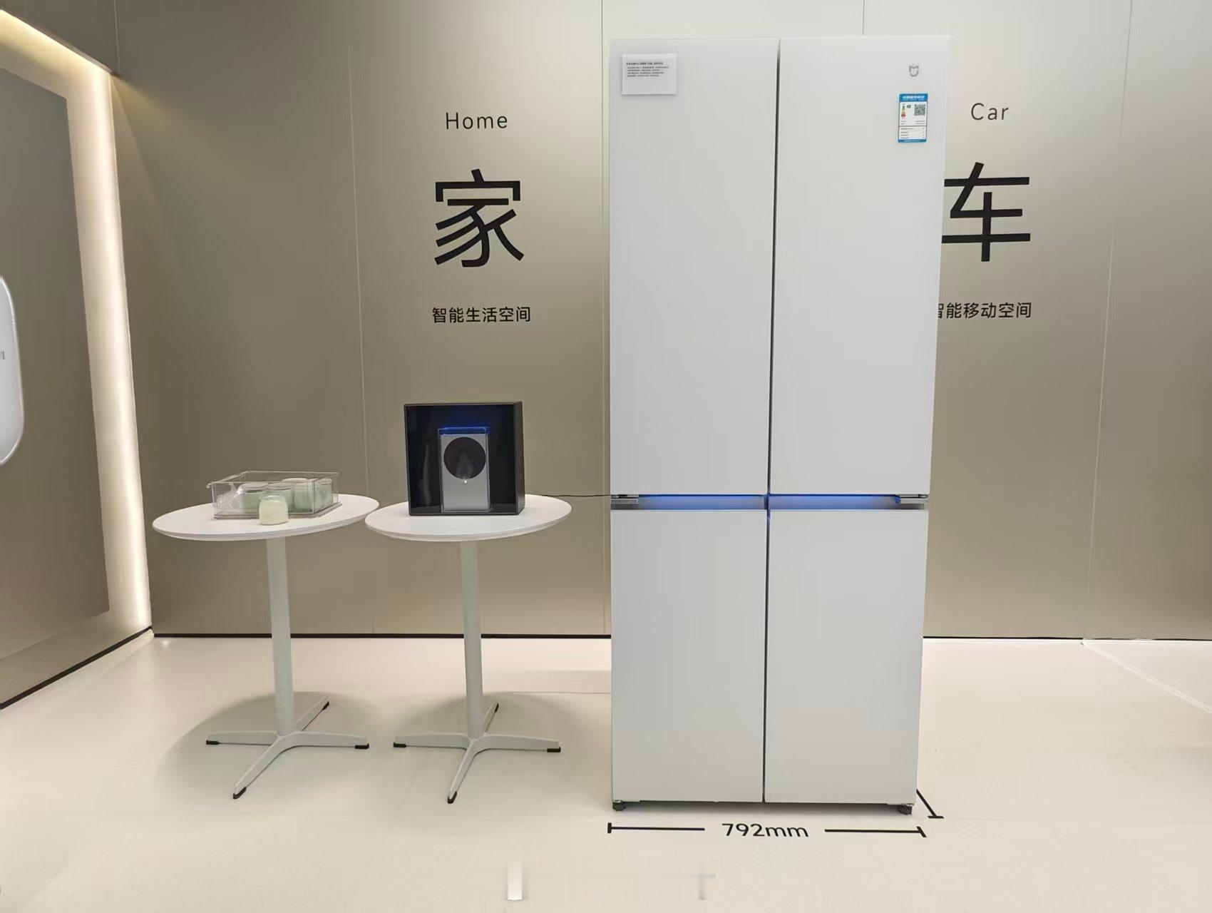 小米发布全新空调系列 以前买家电看的是基本的功能性能用就行，现在买家电看的是品质
