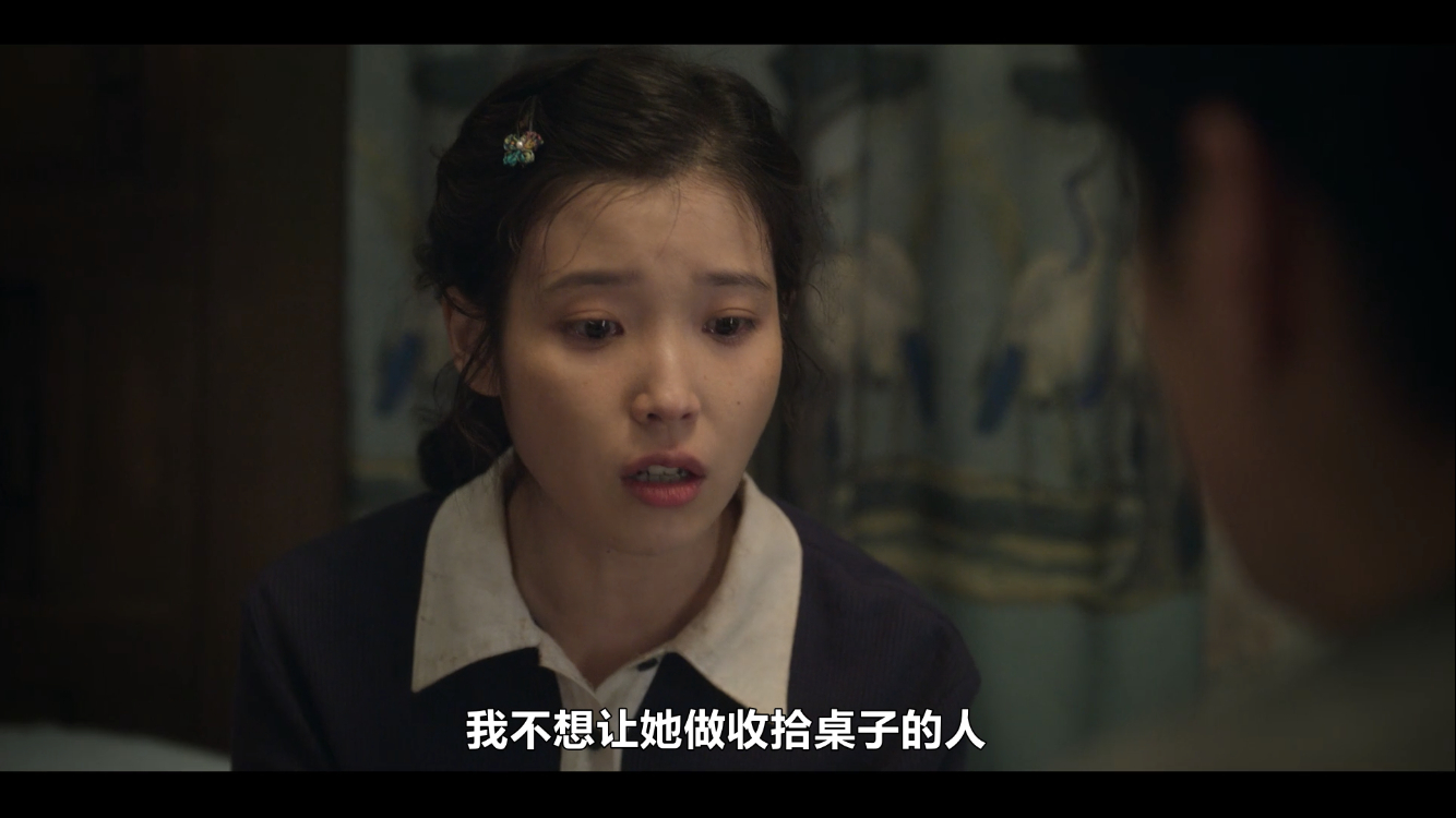 这太好哭了[苦涩][苦涩][苦涩] ​​​