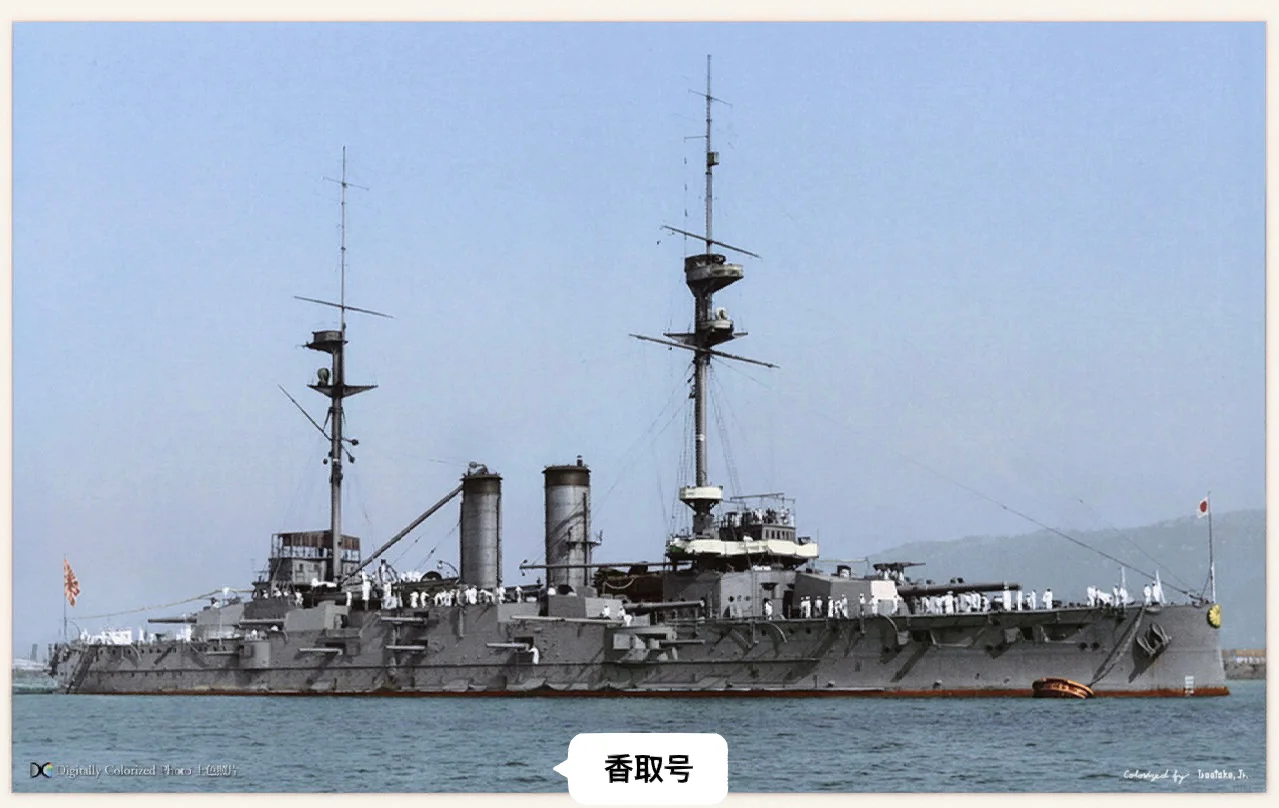 日本最后一型全部向国外订购的战列舰