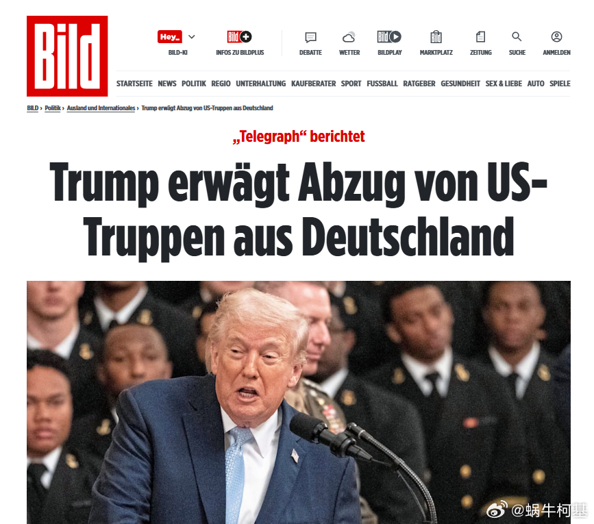 特朗普正在考虑对北约机制进行结构性调整，包括引入类似“付费换权力”的模式（pay