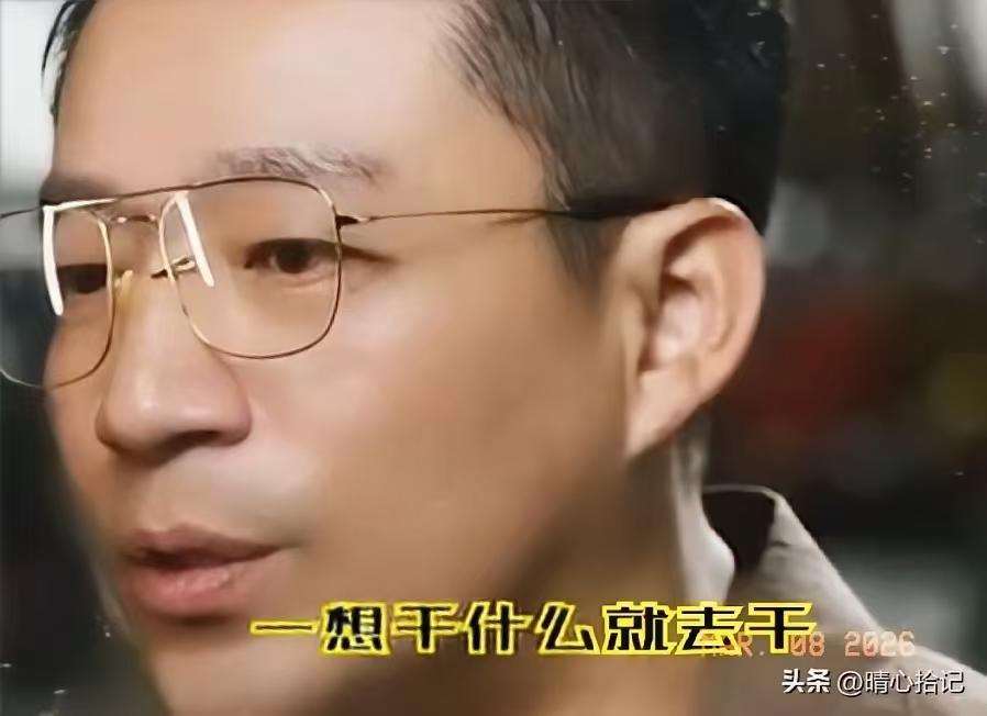 说真的，家这么大，就容不下一个老人？才去几天，为什么还要去宾馆？这那是家人？
