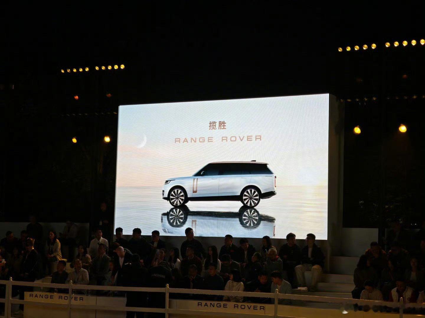 揽胜回应被模仿 “被致敬最多的豪华SUV”，“每次模仿都说明我们是标杆”……大块