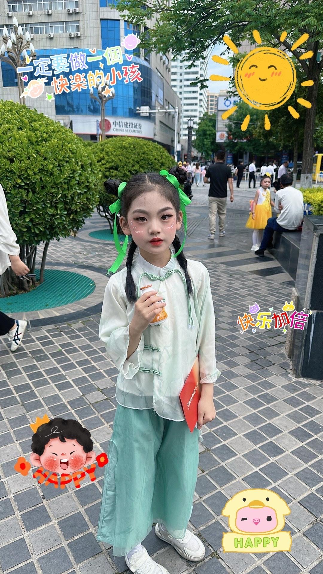 人这一生，慢慢来就好，不必焦虑追赶别人的脚步。认真生活，踏实前行，善待自己，日子
