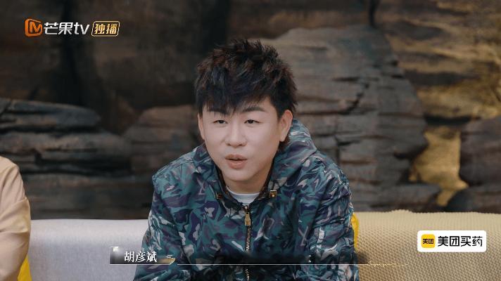 胡彦斌话少但句句戳在麻筋上再见爱人胡彦斌的洞察太绝了！“允许伤害无代价，就会一直