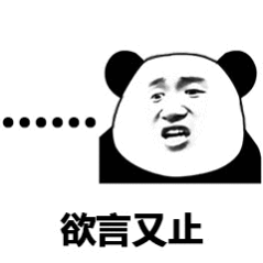 爷爷没偷吃而是尝到了童年的甜看起来这是80初70底的，确实！现在也是爷爷辈了！ 