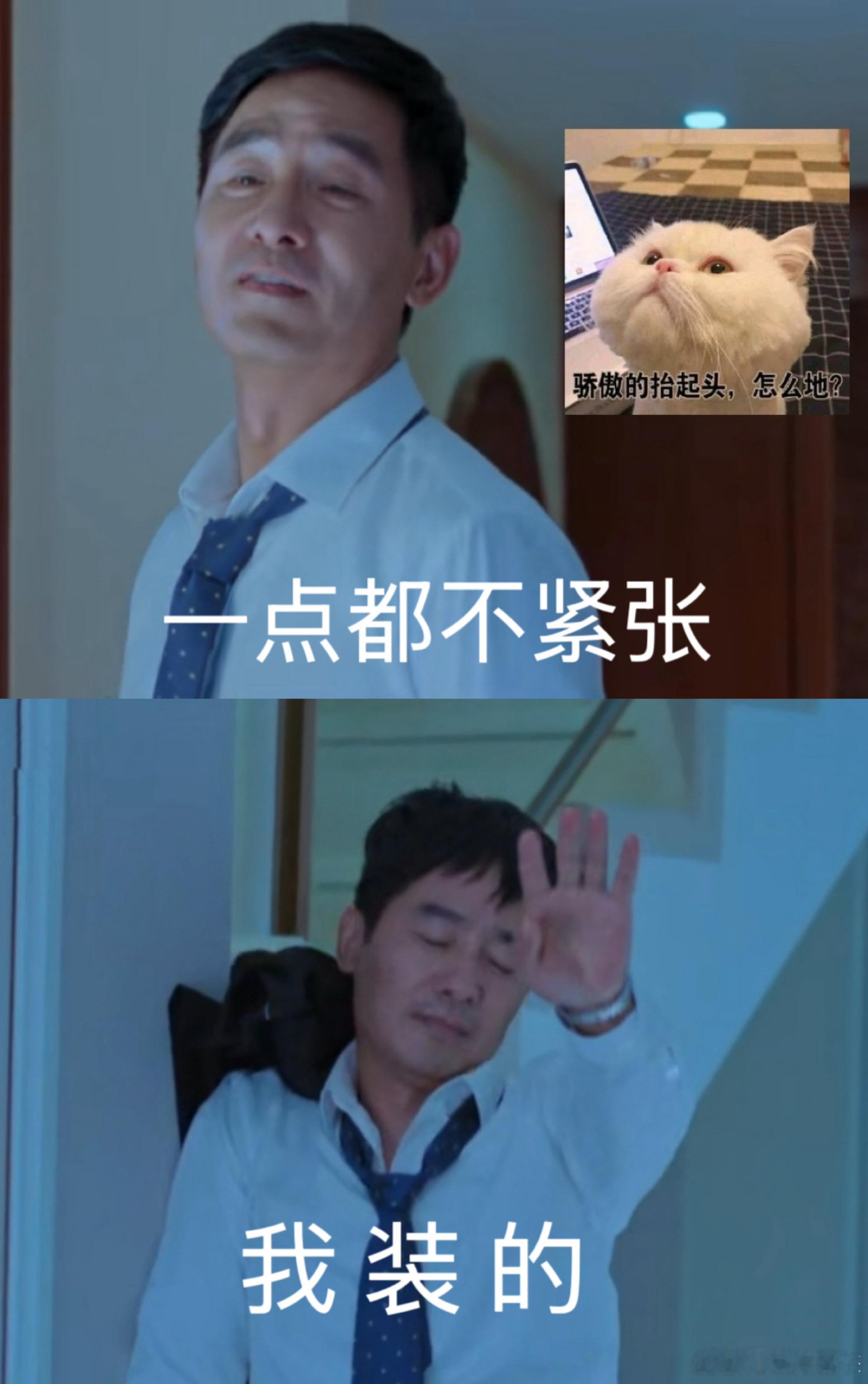 程莉莎看郭晓东披哥心疼到睡不着披荆斩棘 透过程莉莎的反应，也能看到参加综艺的另一