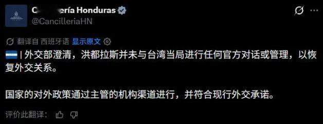 台湾前外事官员徐勉生今日发文称，自今年3月起，连续六个月几乎每月至少出现一件对台