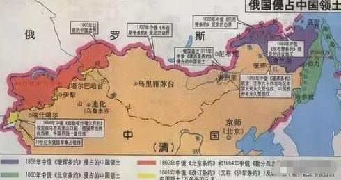 ·沙俄割走一百五十万平方公里，中国人记了一百多年，可今天，俄罗斯的油，中国的路；