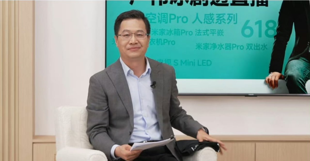 卢伟冰刚刚确认：小米玄戒O1不仅搭载在手机上，还会出现在很多产品上 ​​​