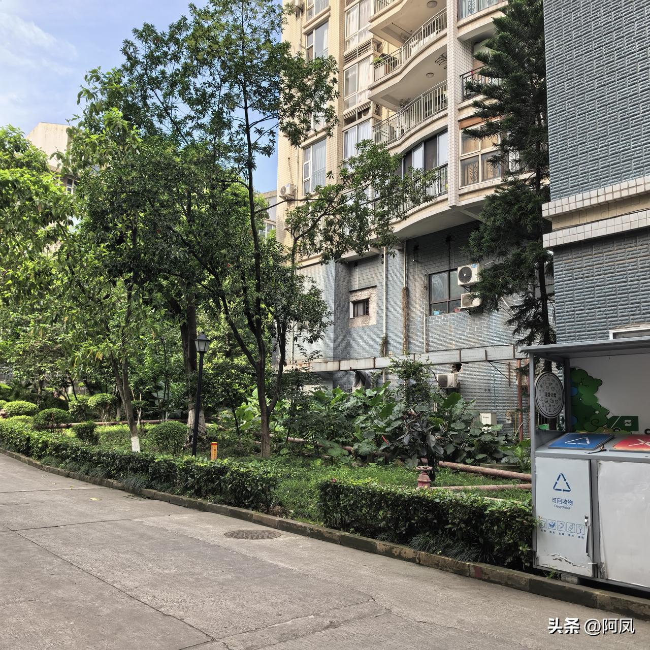 如果大城市的房价四五千。小城市的房价也是四五千。你会选择住在哪里？我会选择大城市
