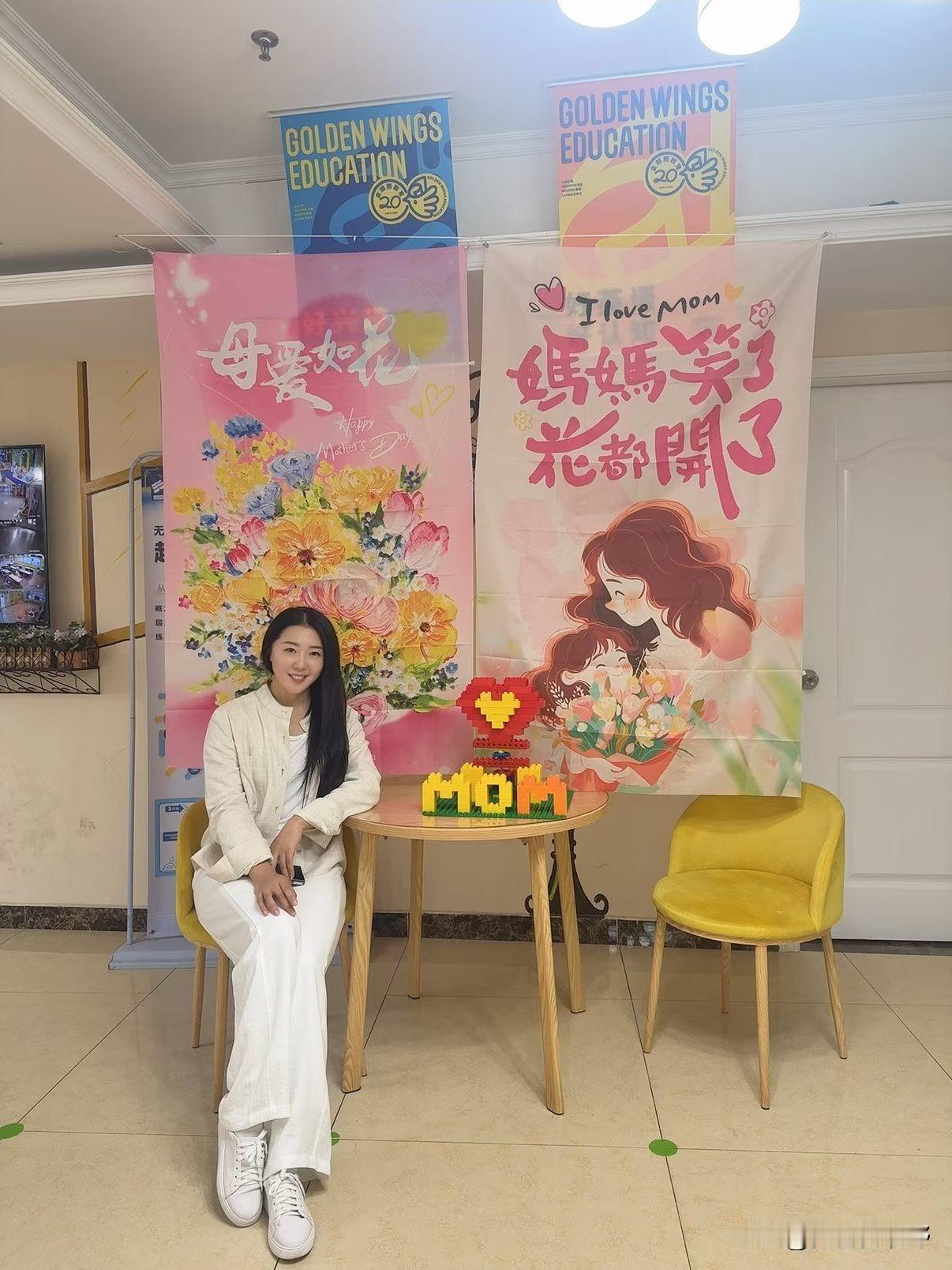 母亲节快乐，花都开了！🌸💐💐花都樱花 茶花花都 母亲节盛开 来年的花都开 