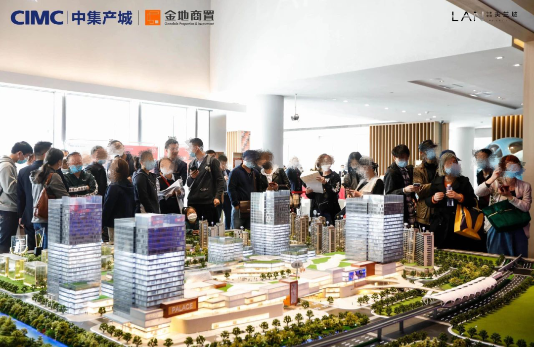 魔都房房房|突发！北上海TOD「中集金地美兰城」今启认筹！4.48万元均价，一房一价表