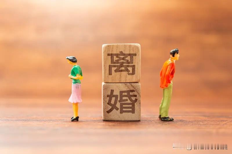 老婆动辄提离婚，先别慌乱。首先要挑选一个合适的时机，与她心平气和地交流，弄明白她