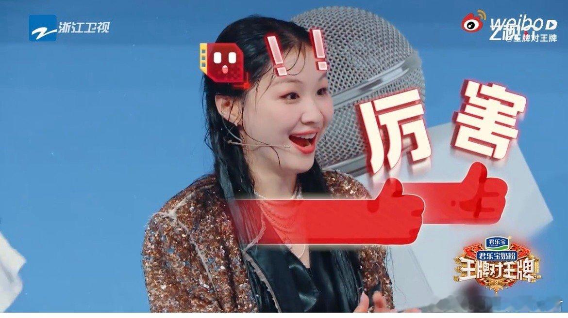 唐国强对时团年龄倒背如流 唐国强老师完美诠释什么叫