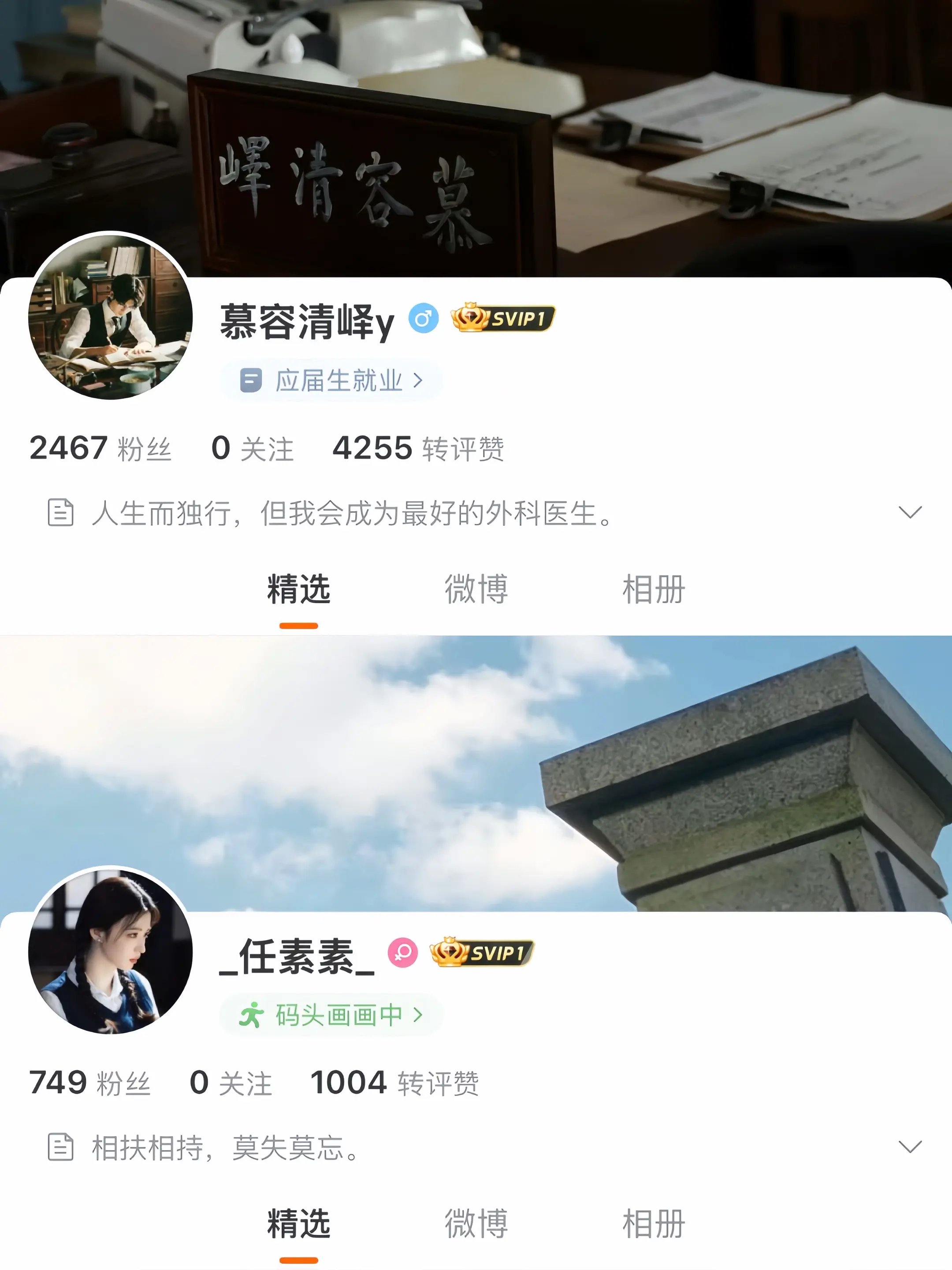 角色号已上线 ！！