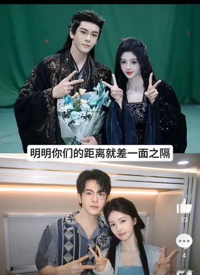 鞠婧祎曾舜晞才是正常剧宣姿势吧？和白鹿好亲近。。 