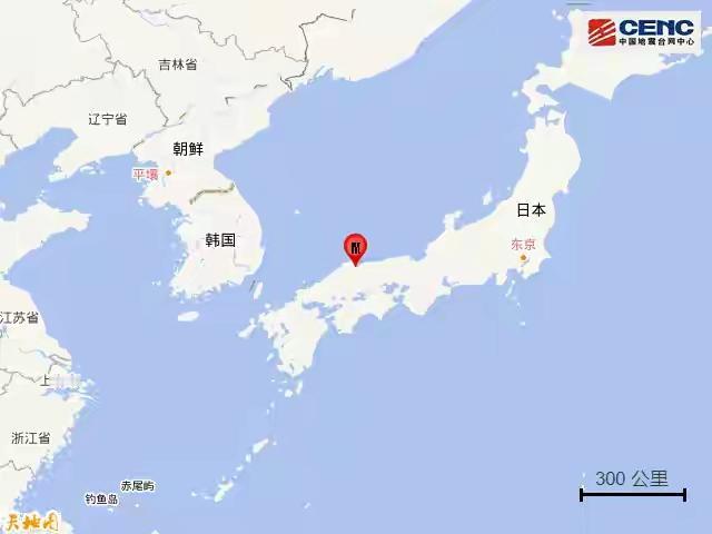 刚刚，6.2级强震袭击日本！据媒体报道，强震发生在当地时间6日10时18分左右，