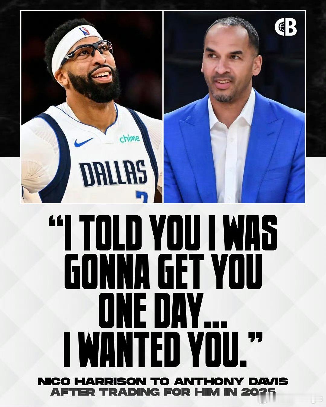 浓眉声援前独行侠总经理哈里森 在伤病接踵而至之前，尼科-哈里斯的视野“非常精准”