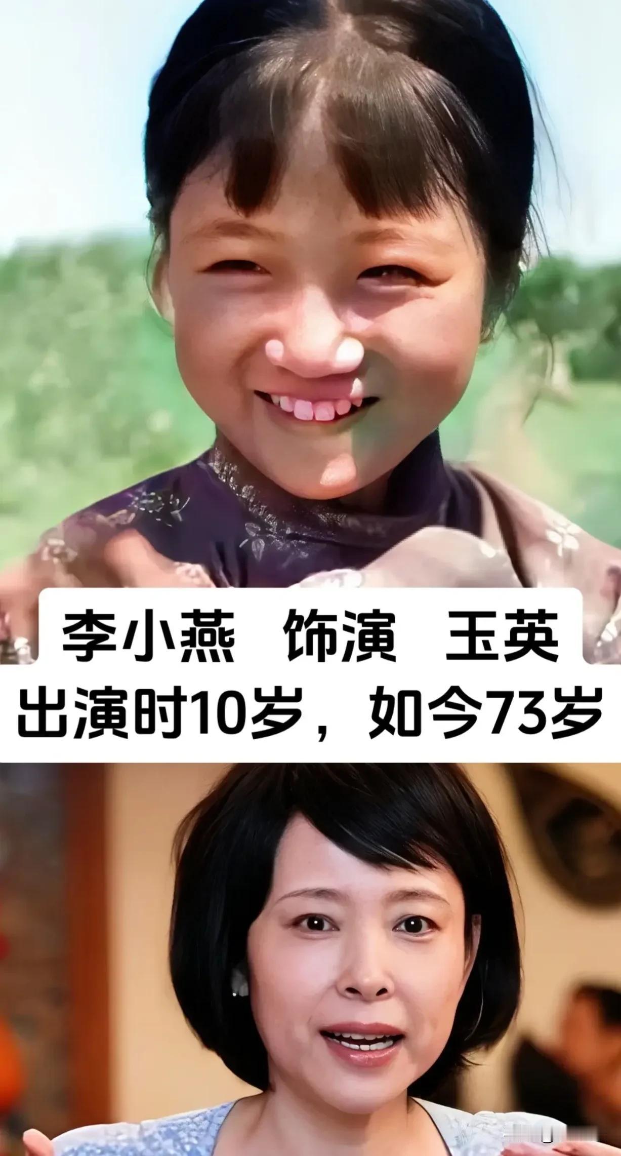 一代人的童年记忆！小兵张嘎剧组演员今昔对比
你小时候最喜欢里面哪个角色？