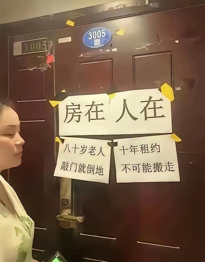 自古大神出网络，这种局如何破，感觉法律也好道德也罢，已经解决不了这个事情了，如果