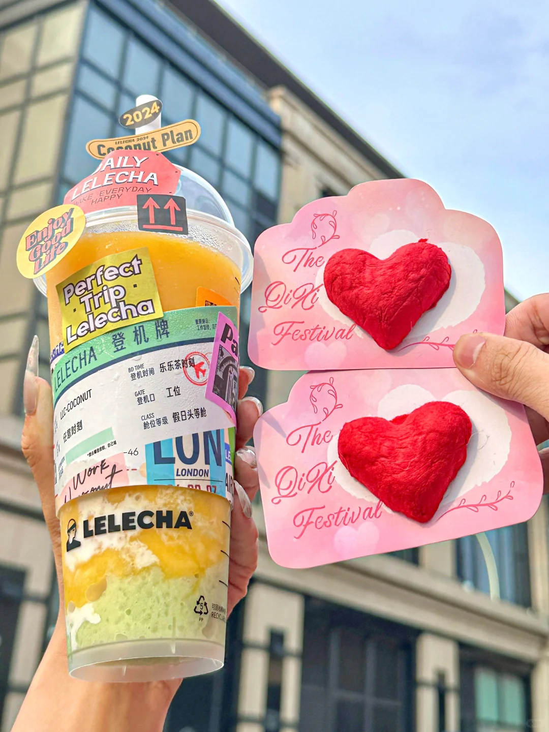 乐茶秋日仙品….斑斓新品真的好惊喜！！！