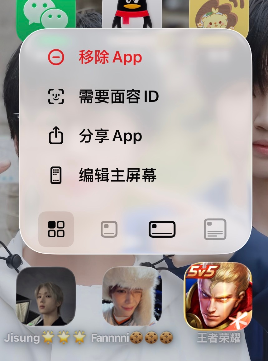 心情。 