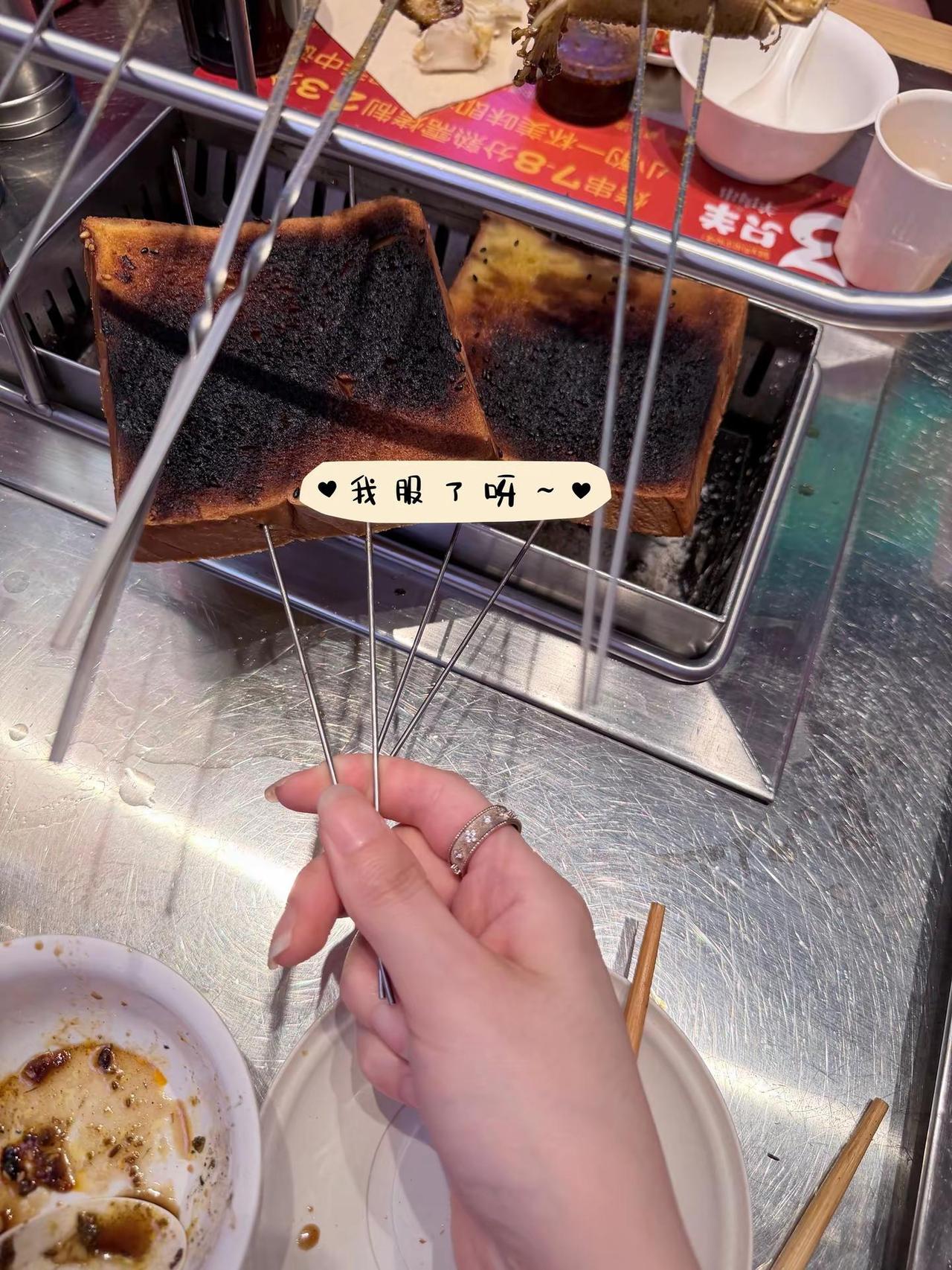 充满委屈和遗憾的两周年🔚但我依然只爱张极🧡演唱会