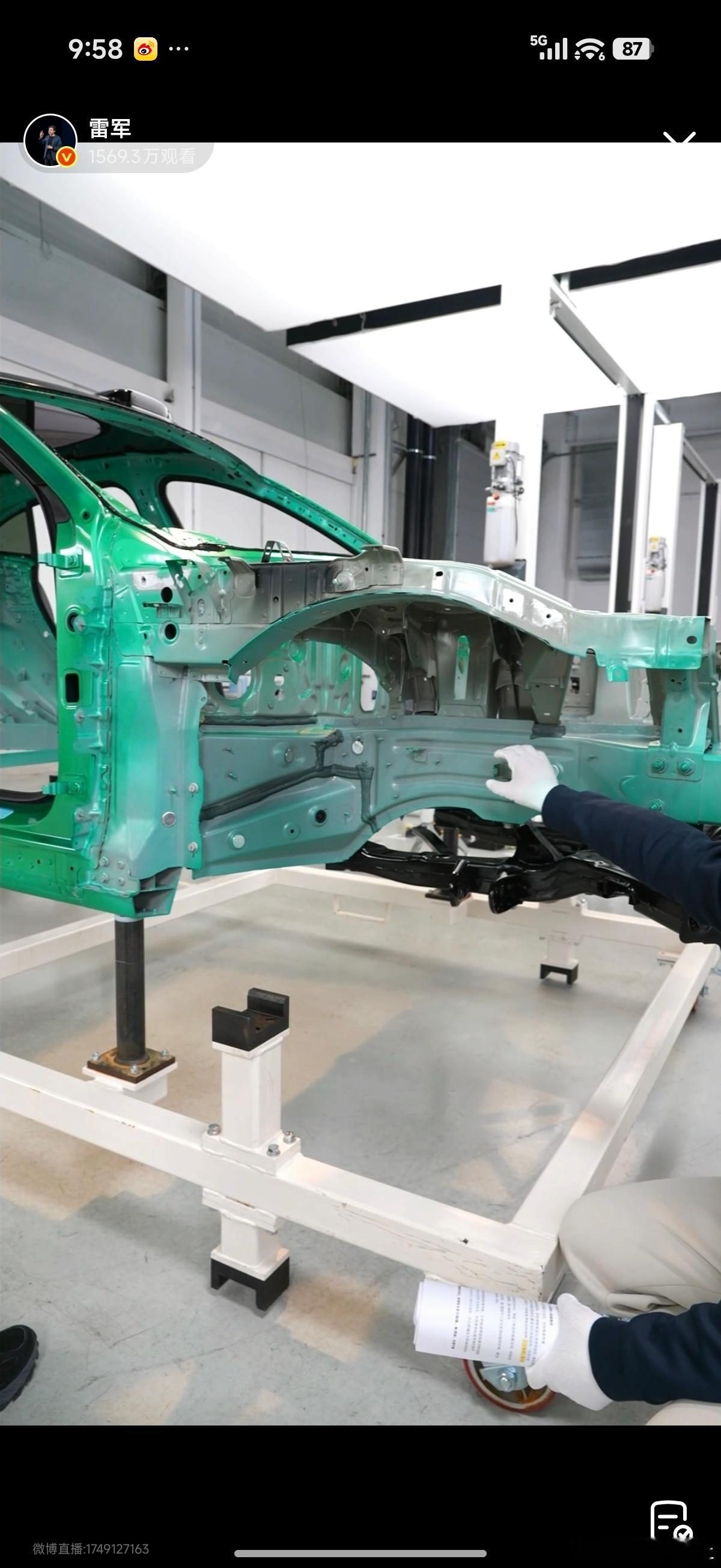 小米直播拆车的硬核底气 YU7的拆车 接近尾声还是能够看到非常多平时拆不出来的特