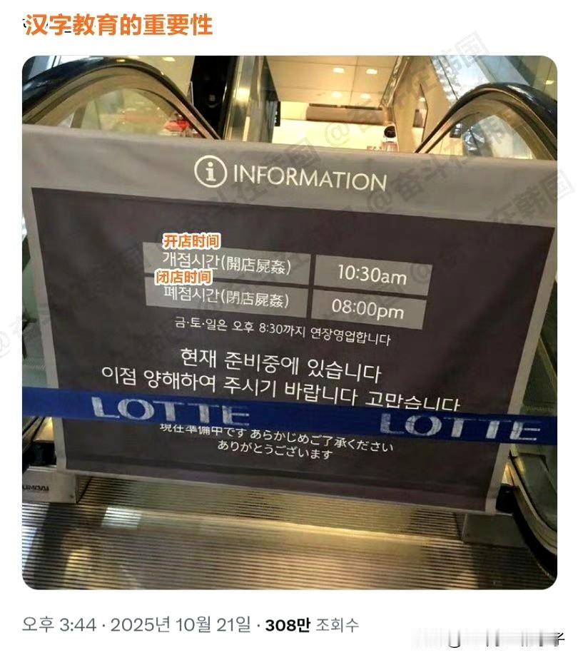哈哈哈哈哈哈哈，一般人的输入法也打不出这两个字……时间，事件，实践，世间[大笑]