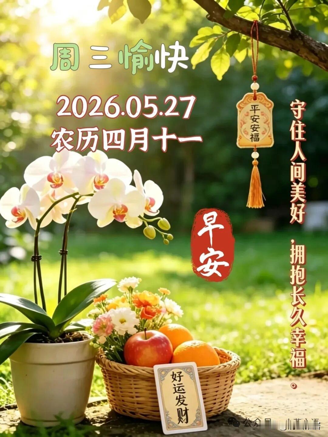 乌克兰为何要“死磕”俄罗斯不是乌克兰要死磕俄罗斯，而是乌克兰背后的美西方要死磕俄