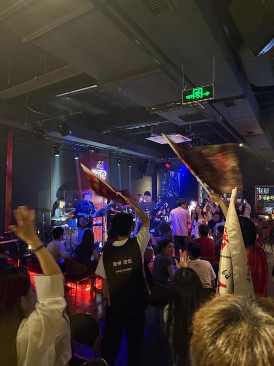 惠州新开的live🔥开火车！！大旗！！玩嗨了