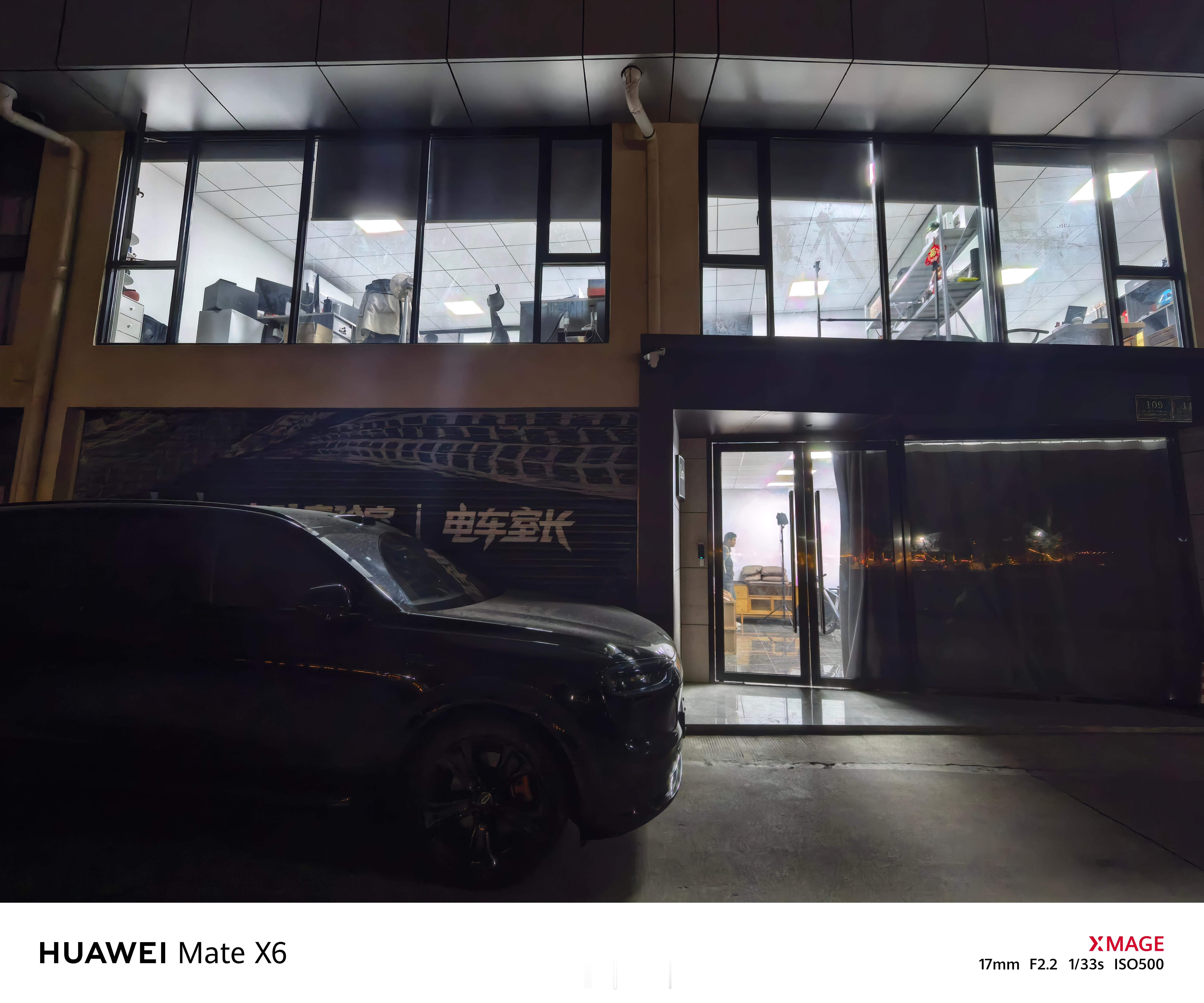 下班，明年再见👋 