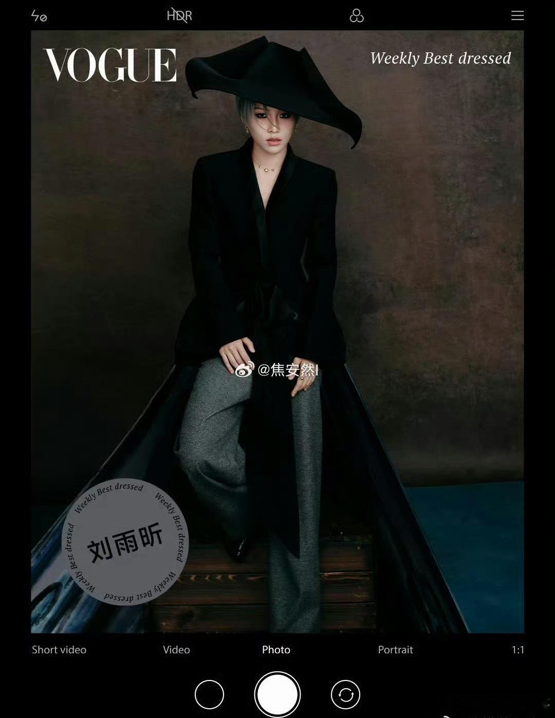 刘雨昕Vogue女明星最佳穿搭，时尚这一块还有谁！ 