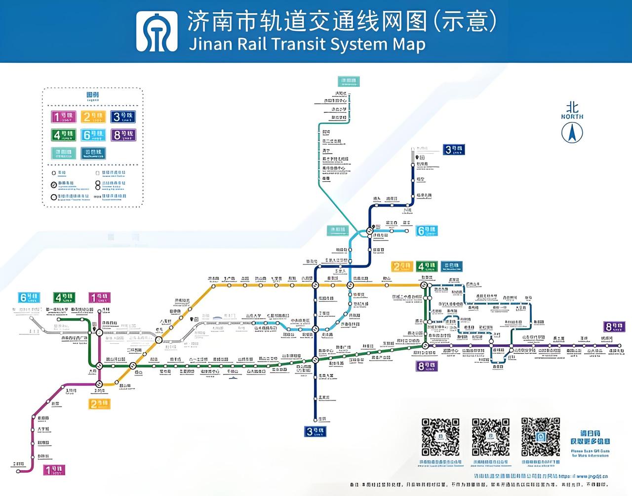 泉城地下巨龙：济南地铁的独特布局、区域对比与文化底蕴
 
济南地铁是国内轨道交通