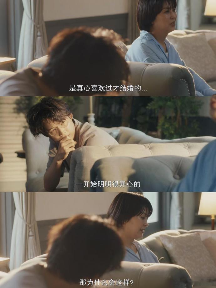 8.5分票房冠军《初吻》定档12.5！不同的人磨合相爱，或许是爱情另一种答案～ 