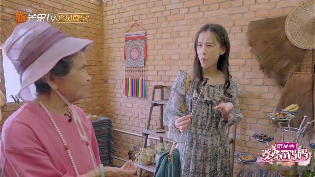 一件衣服穿了几年，上综艺还不变，黄过得真的不咋地 ​​​