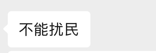 本来今天约了个朋友，准备出来进城摆一哈，看看车。半夜想起今天高考从来没有这么强烈
