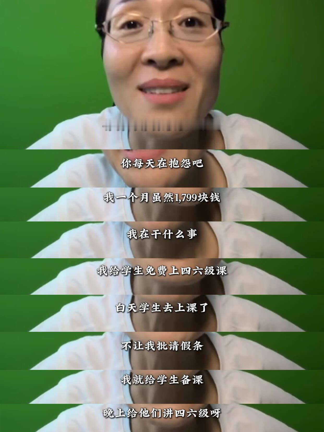 晓燕老师这段话，真的可以救我千千万万遍。