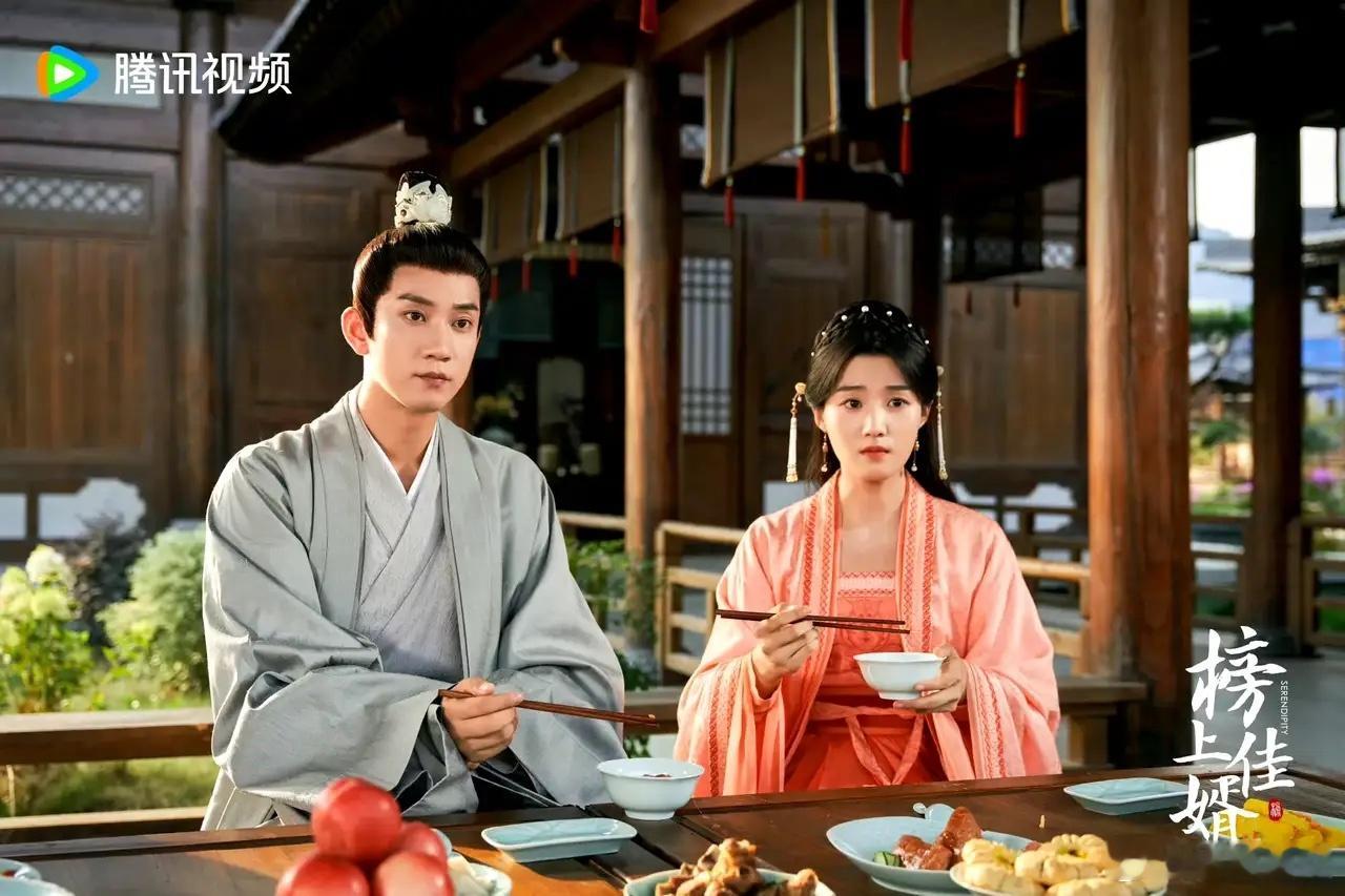 有网友爆料：《榜上佳婿》因为播的太差，所以男女主为表歉意，亲自出钱搞云包场？《榜
