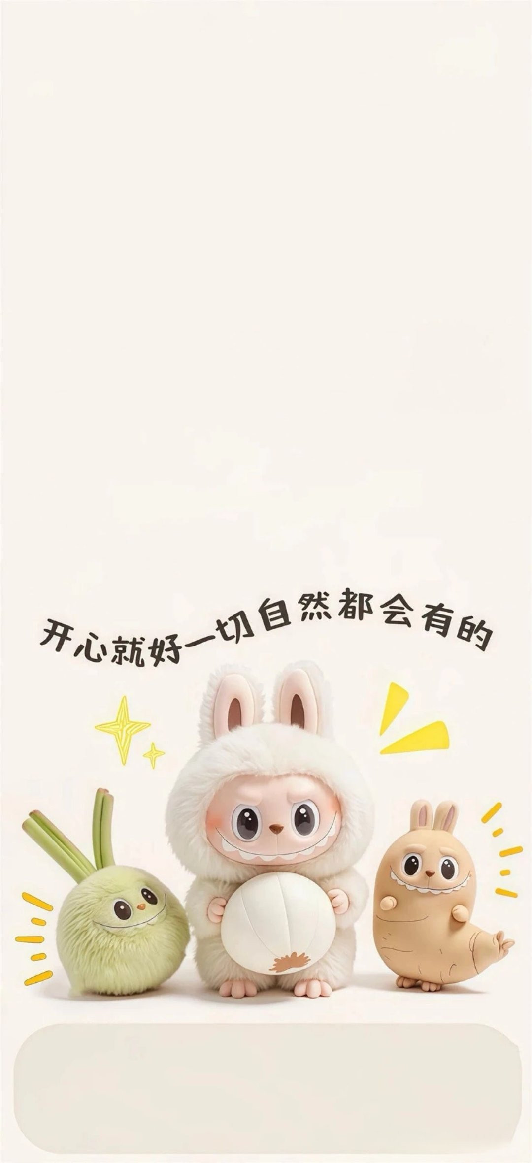 早，大家周末好呀。 ​​​