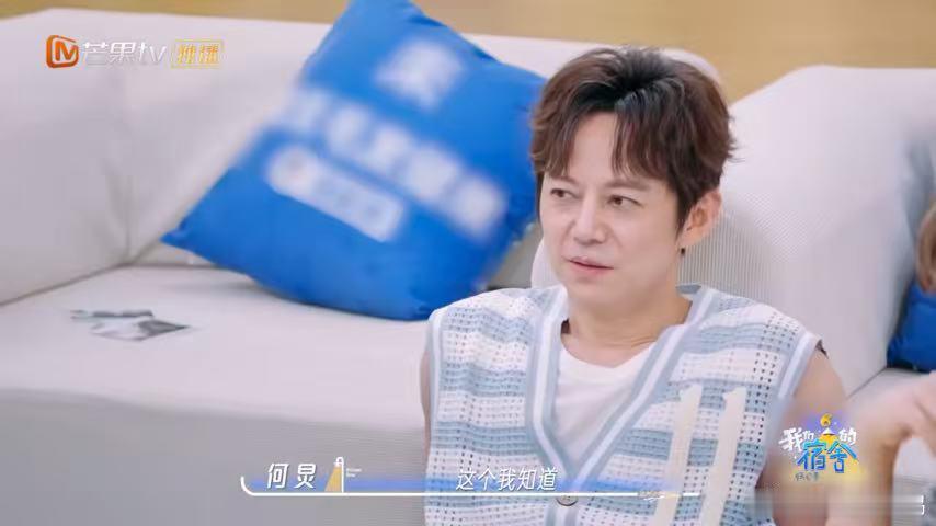 檀健次曾经怕录综艺我们的宿舍从对着行李焦虑到在好六街玩得风生水起，檀健次这一路的